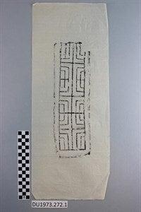 Image description is not available for DU1973.272.1